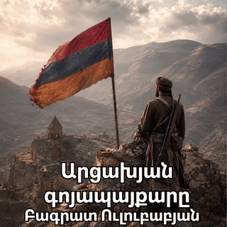 Գրքի նկար